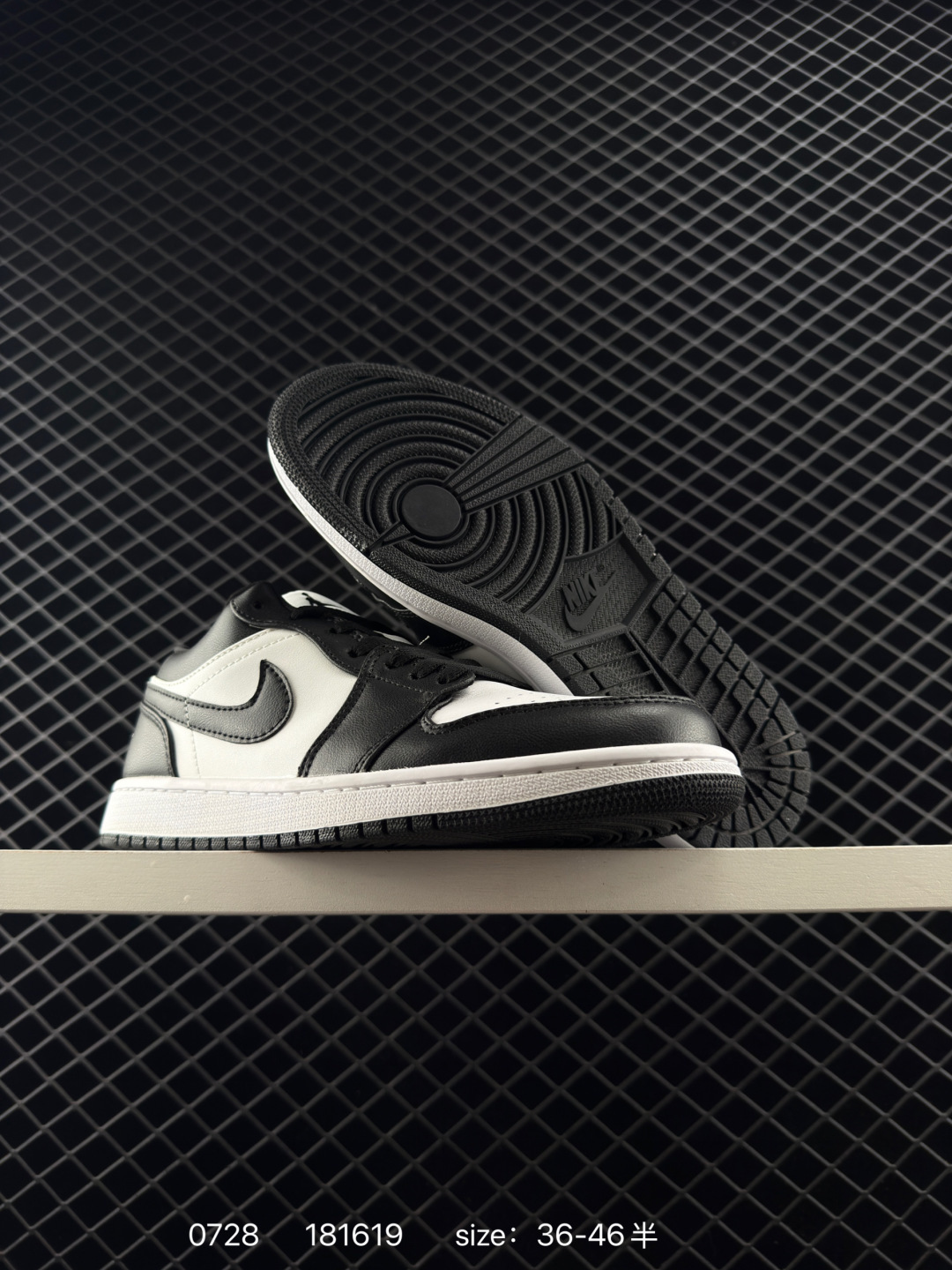 Air Jordan 1 Low AJ1